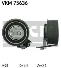 VKM 75636 SKF Натяжной ролик, ремень ГРМ VKM 75636 SKF Натяжной ролик, ремень ГРМ